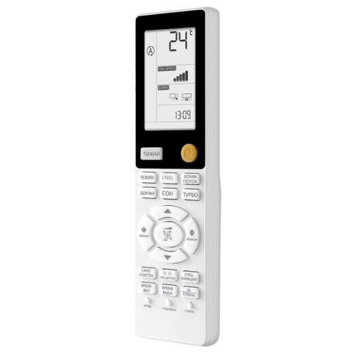 Сплит-система HAIER FLEXIS Super Match AS70S2SF3FA-G / 1U70S2SJ2FA