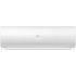 Кондиционер HAIER Flexis On-Off HSU-07HFF103/R3-W(IN)/HSU-07HUF103/R3(OUT)