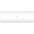 Кондиционер HAIER Coral DC AS70HPL2HRA/1U70HPL1FRA