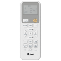Сплит-система HAIER CORAL 2024 R32 AS50HPL2HRA / 1U50HPL1FRA