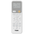 Сплит-система HAIER CORAL 2024 R32 AS50HPL2HRA / 1U50HPL1FRA