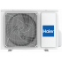 Сплит-система HAIER CORAL 2024 R32 AS50HPL2HRA / 1U50HPL1FRA