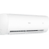 Сплит-система HAIER HSU-24HPL203/R3(IN) /HSU-24HPL103/R3 (OUT)