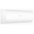 Сплит-система HAIER HSU-18HPL203/R3(IN) /HSU-18HPL103/R3 (OUT)