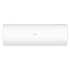Сплит-система HAIER HSU-18HPL203/R3(IN) /HSU-18HPL103/R3 (OUT)