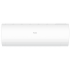 Сплит-система HAIER HSU-07HPL203/R3(IN) /HSU-07HPL103/R3 (OUT)