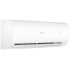 Сплит-система HAIER HSU-07HPL203/R3(IN) /HSU-07HPL103/R3 (OUT)