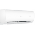 Сплит-система HAIER HSU-09HPL203/R3(IN) /HSU-09HPL103/R3 (OUT)