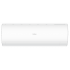 Сплит-система HAIER HSU-12HPL203/R3(IN) /HSU-12HPL103/R3 (OUT)
