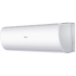 Сплит-система HAIER HSU-12HPL203/R3(IN) /HSU-12HPL103/R3 (OUT)