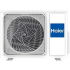 Сплит-система HAIER HSU-24HPL203/R3(IN) /HSU-24HPL03/R3(OUT)