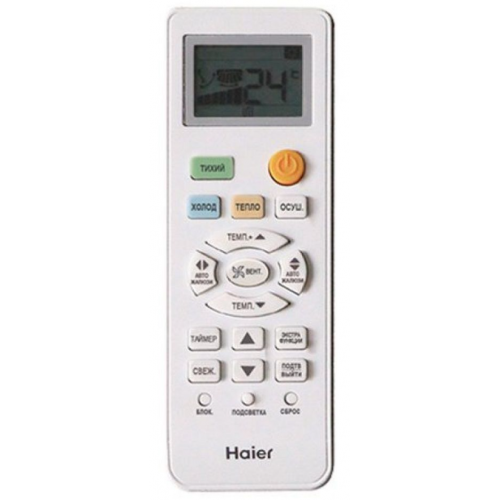 Сплит-система HAIER TUNDRA HSU-18HTT03/R3 (IN) /HSU-18HTT03/R3 (OUT)