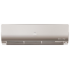 Сплит-система HAIER Flexis Super Match AS25S2SF4FA-G/1U25S2SM4FA