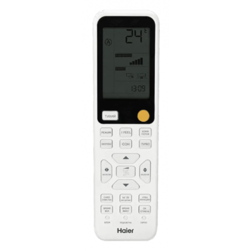 Сплит-система HAIER Flexis Super Match AS25S2SF4FA-G/1U25S2SM4FA