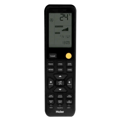 Сплит-система HAIER Flexis Super Match AS35S2SF3FA-B/1U35S2SM4FA