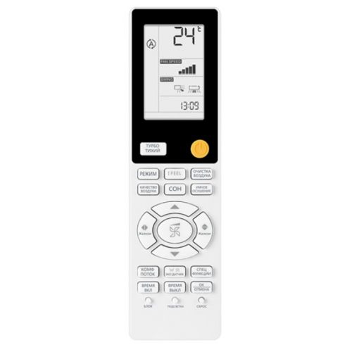 Сплит-система HAIER Flexis Super Match AS50S2SF4FA-G/1U50S2SJ3FA