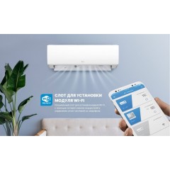 Кондиционер CENTEK CT-65S09