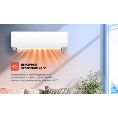 Кондиционер CENTEK CT-65S09