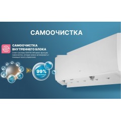 Кондиционер CENTEK CT-65S09