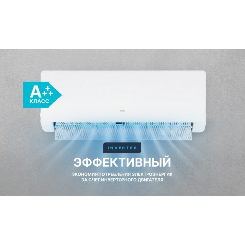 Кондиционер CENTEK CT-65MDC13