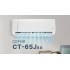 Кондиционер CENTEK CT-65J07