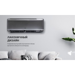 Кондиционер CENTEK CT-65I12