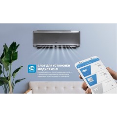 Кондиционер CENTEK CT-65I12