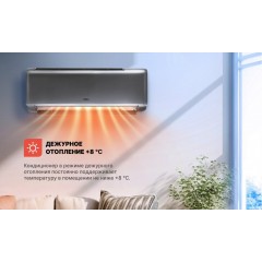 Кондиционер CENTEK CT-65I12