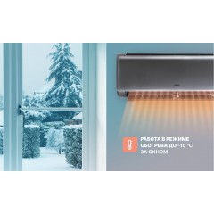 Кондиционер CENTEK CT-65I09