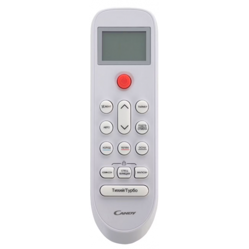 Сплит-система Candy ACI-24HRR103/R3