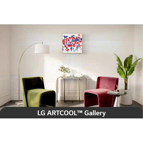 Сплит-система LG ARTCOOL Gallery Special A09GA1