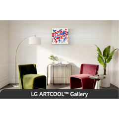 Сплит-система LG ARTCOOL Gallery Special A12GA1