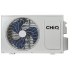 Кондиционер ChiQ Morandi inverter CSDH-24DA-IN/CSDH-24DA-OUT