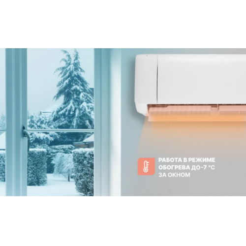 Кондиционер CENTEK CT-65J30