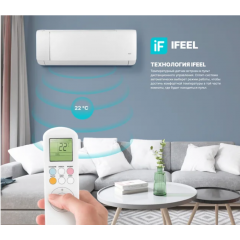 Кондиционер CENTEK CT-65J30