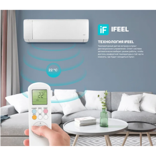 Кондиционер CENTEK CT-65J30