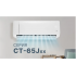 Кондиционер CENTEK CT-65J30