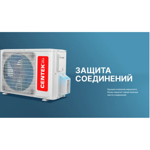 Кондиционер CENTEK CT-65J30
