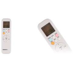 Кондиционер CENTEK CT-65RDC07