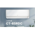 Кондиционер CENTEK CT-65RDC07