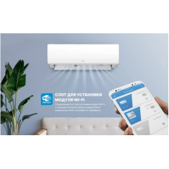 Кондиционер CENTEK CT-65S12