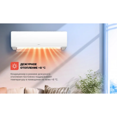 Кондиционер CENTEK CT-65S12