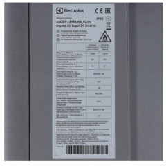 Сплит-система Electrolux Crystal Air Super DC EACS/I-13HFA/N8_V2