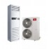 Сплит-система TCL TFC-24HRA/TOL-24HNA