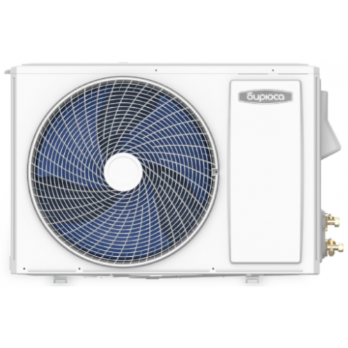 Сплит-система Бирюса B-12HPR/B-12HPQ