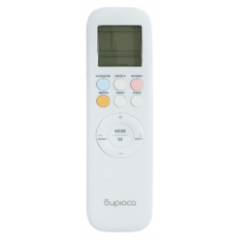 Сплит-система Бирюса B-12HPR/B-12HPQ