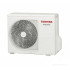 Сплит-система Toshiba RAS-B10СKVG-EE/RAS-10СAVG-EE