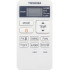 Сплит-система Toshiba SEIYA RAS-B13J2KVG-E/RAS-13J2AVG-EE
