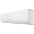 Кондиционер Hisense Zoom DC Inverter AS-07UW4RYRKB00 Wi-Fi