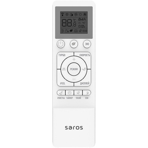 Кондиционер Saros Smart Air Inverter CSDH-09DR (белый)